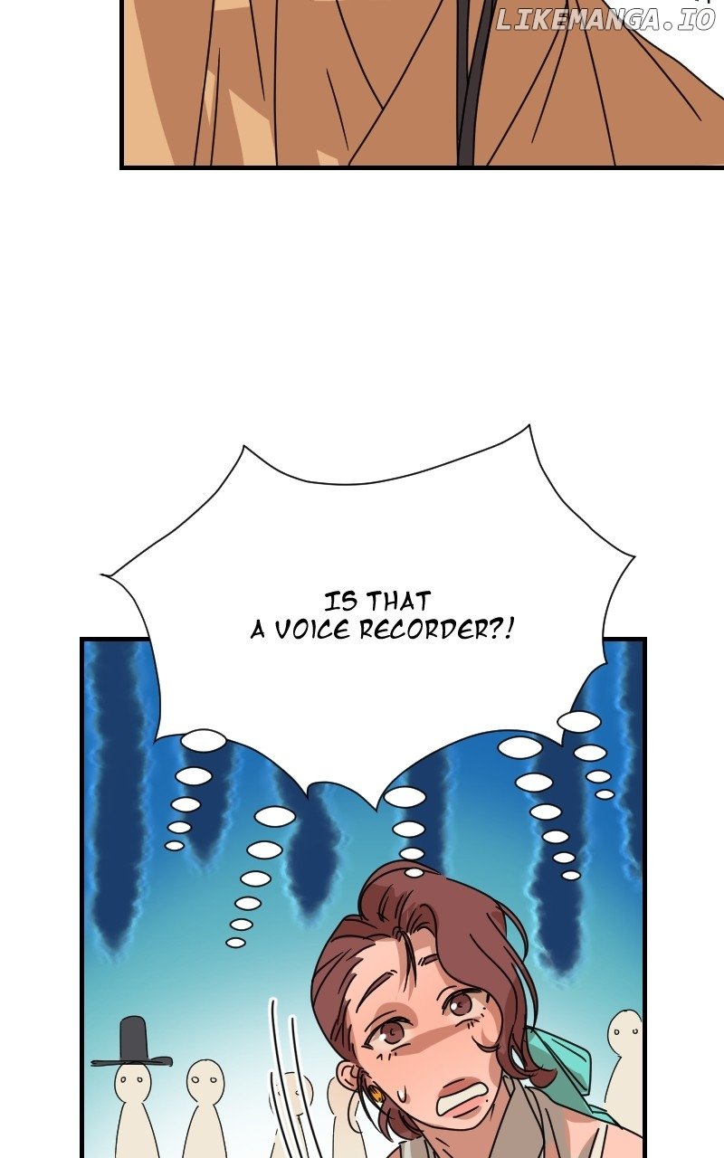 Unnie, I Like You! Chapter 24 - Page 56 in English
