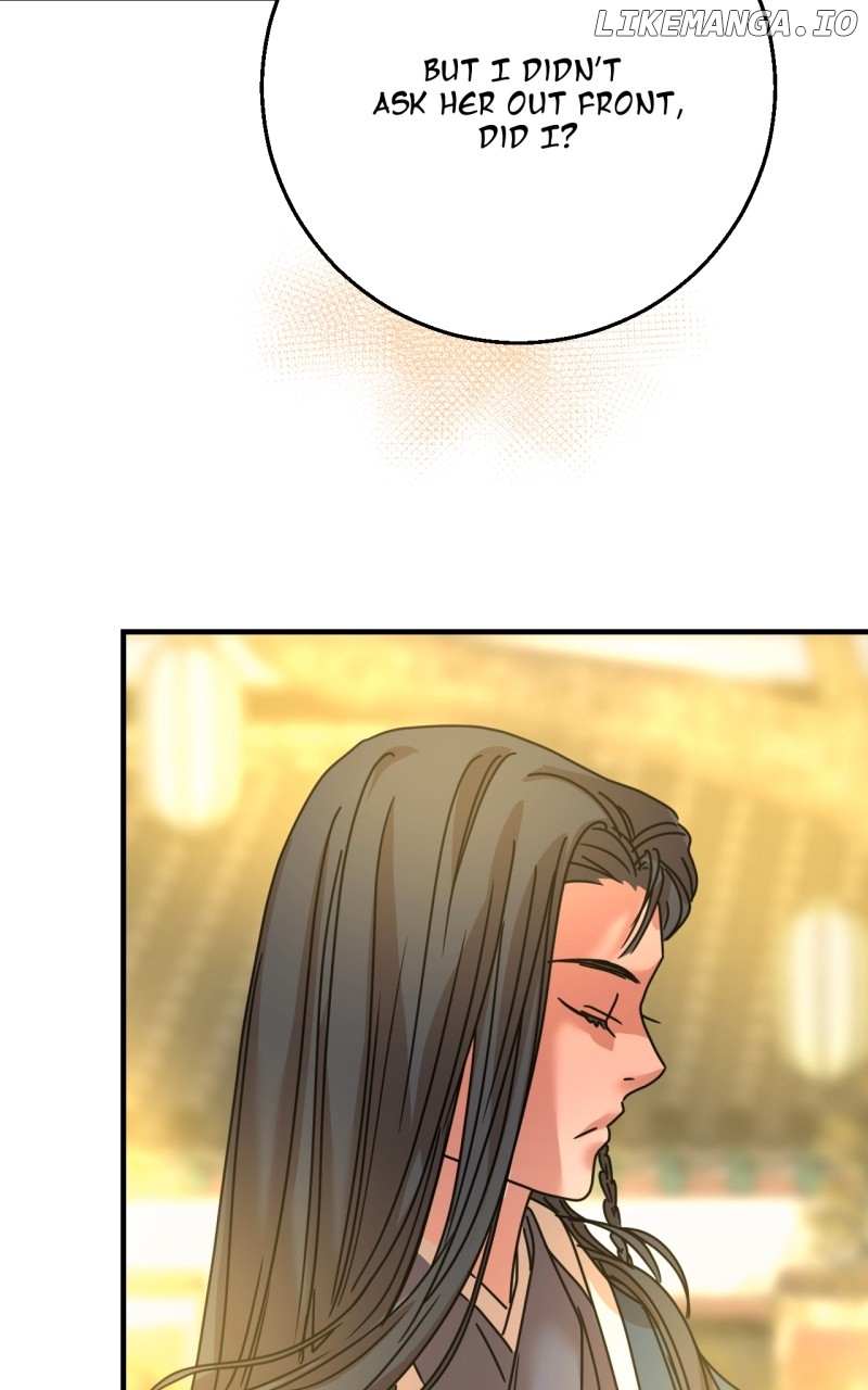 Unnie, I Like You! Chapter 25 - Page 11 in English