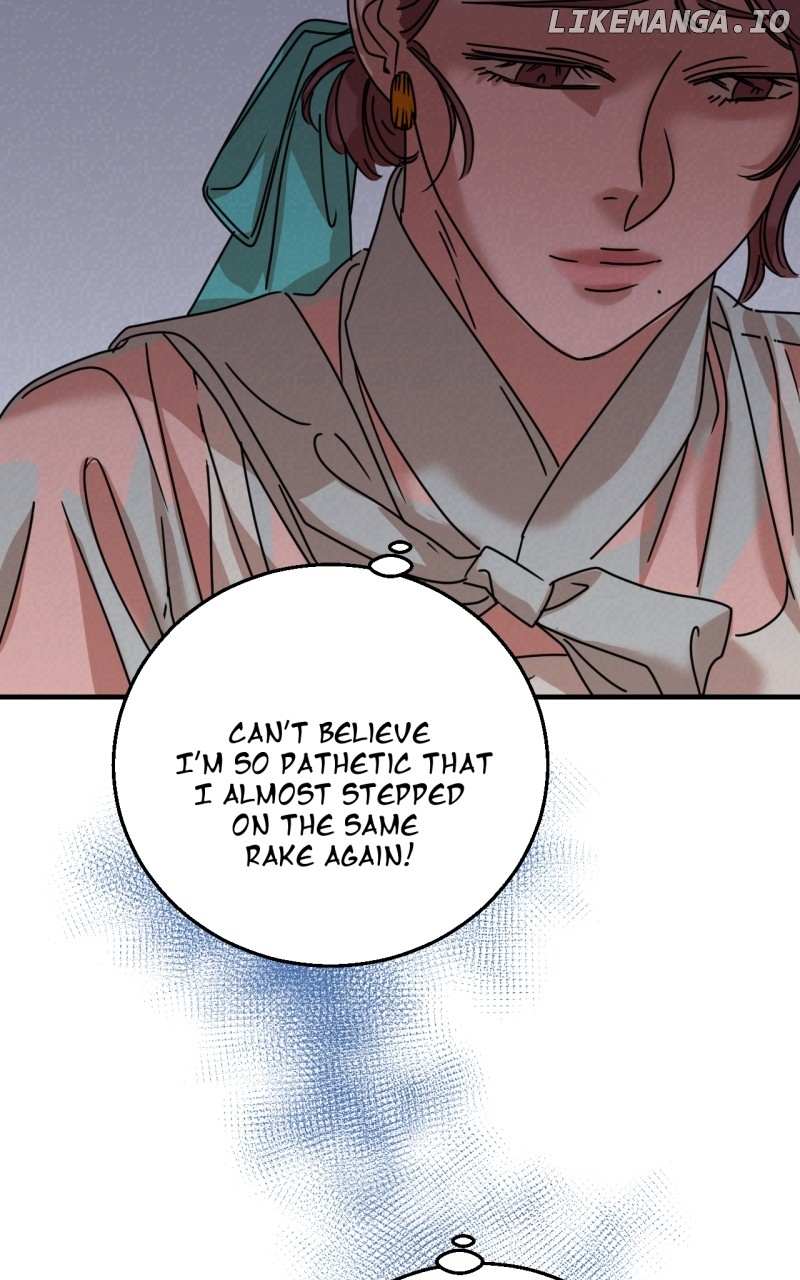 Unnie, I Like You! Chapter 25 - Page 23 in English