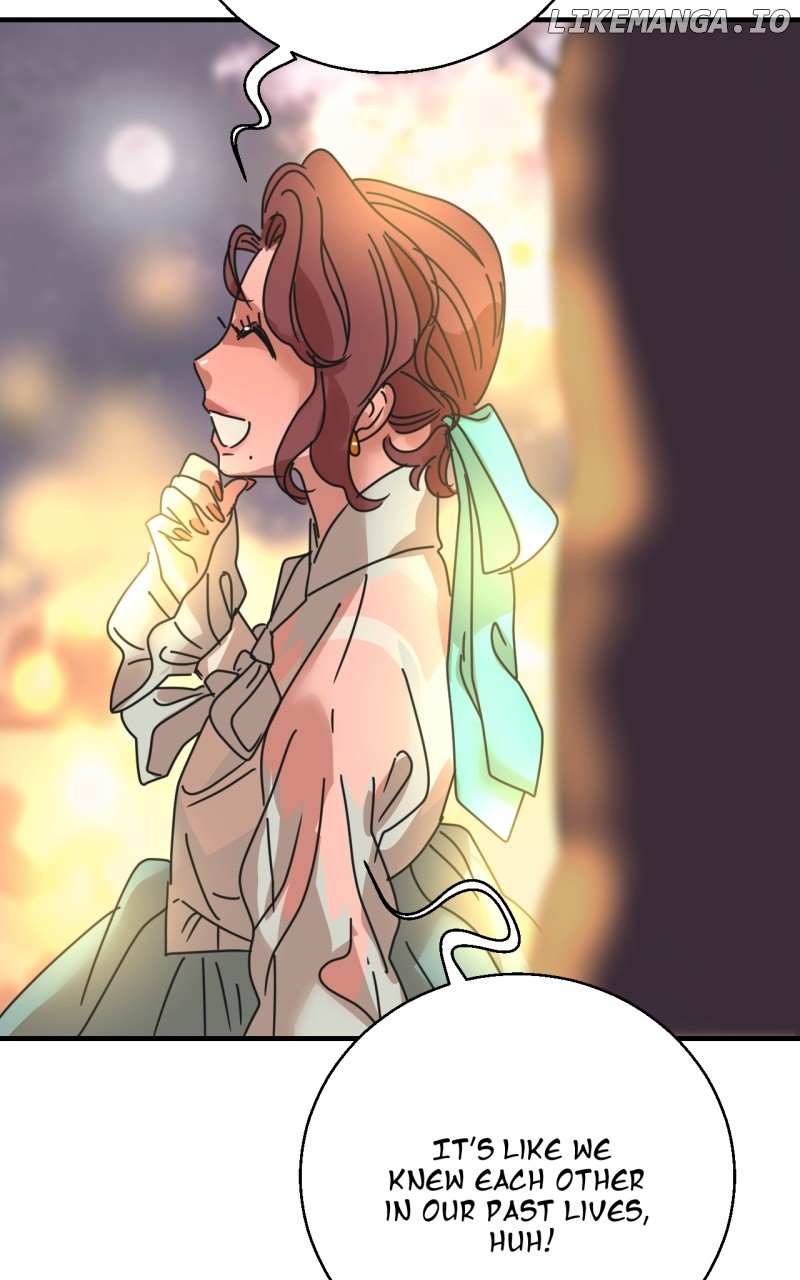 Unnie, I Like You! Chapter 27 - Page 47 in English