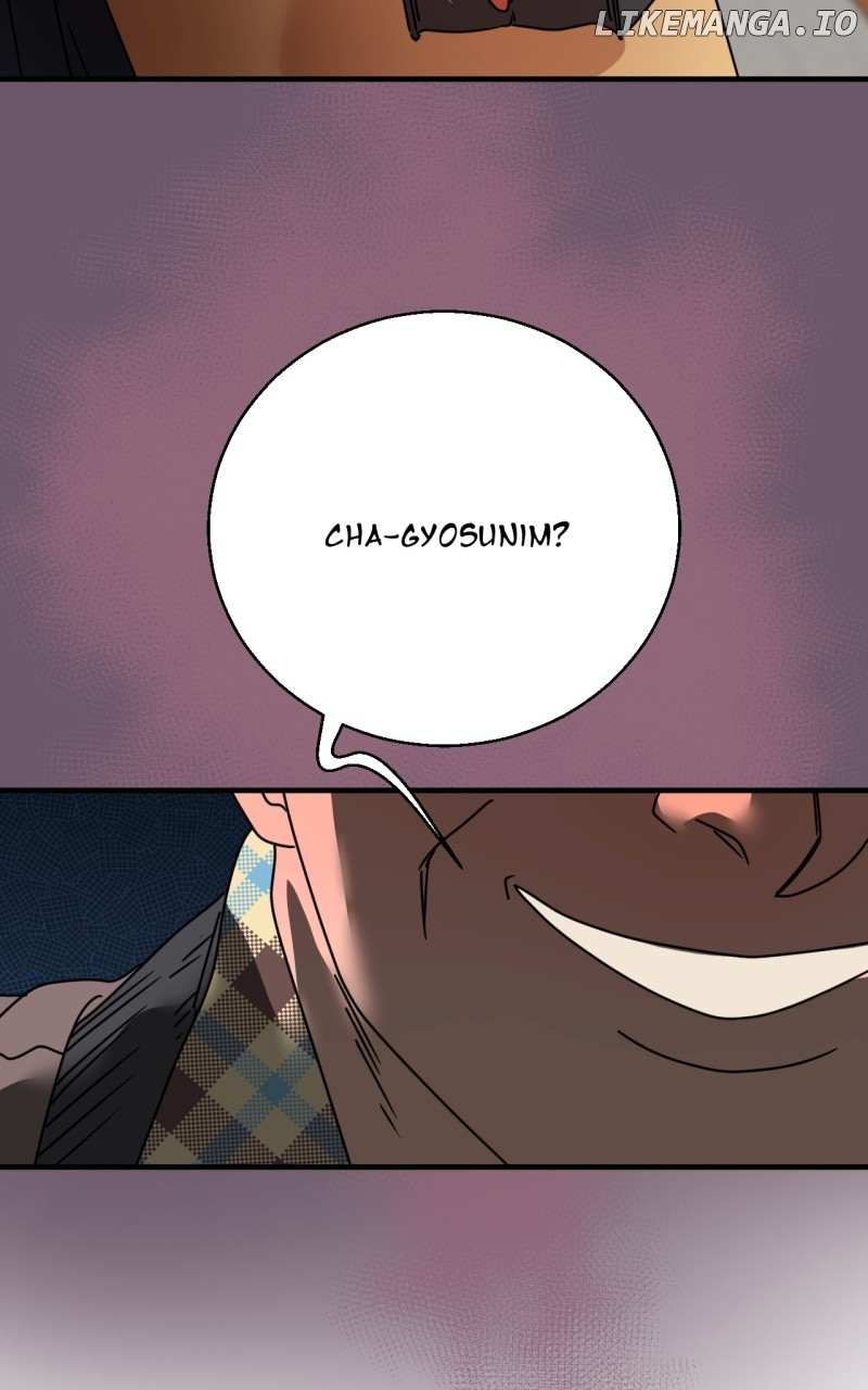 Unnie, I Like You! Chapter 29 - Page 53 in English