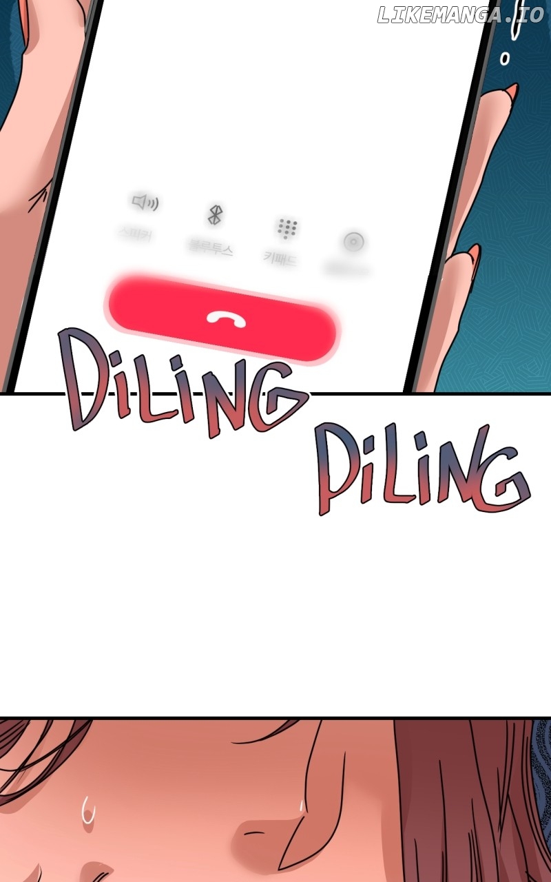 Unnie, I Like You! Chapter 29 - Page 63 in English
