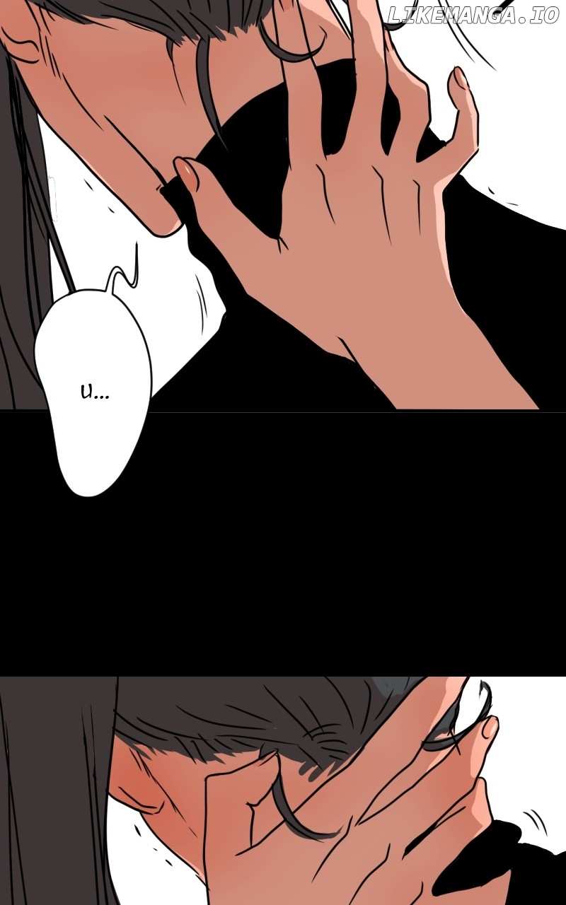 Unnie, I Like You! Chapter 3 - Page 71 in English