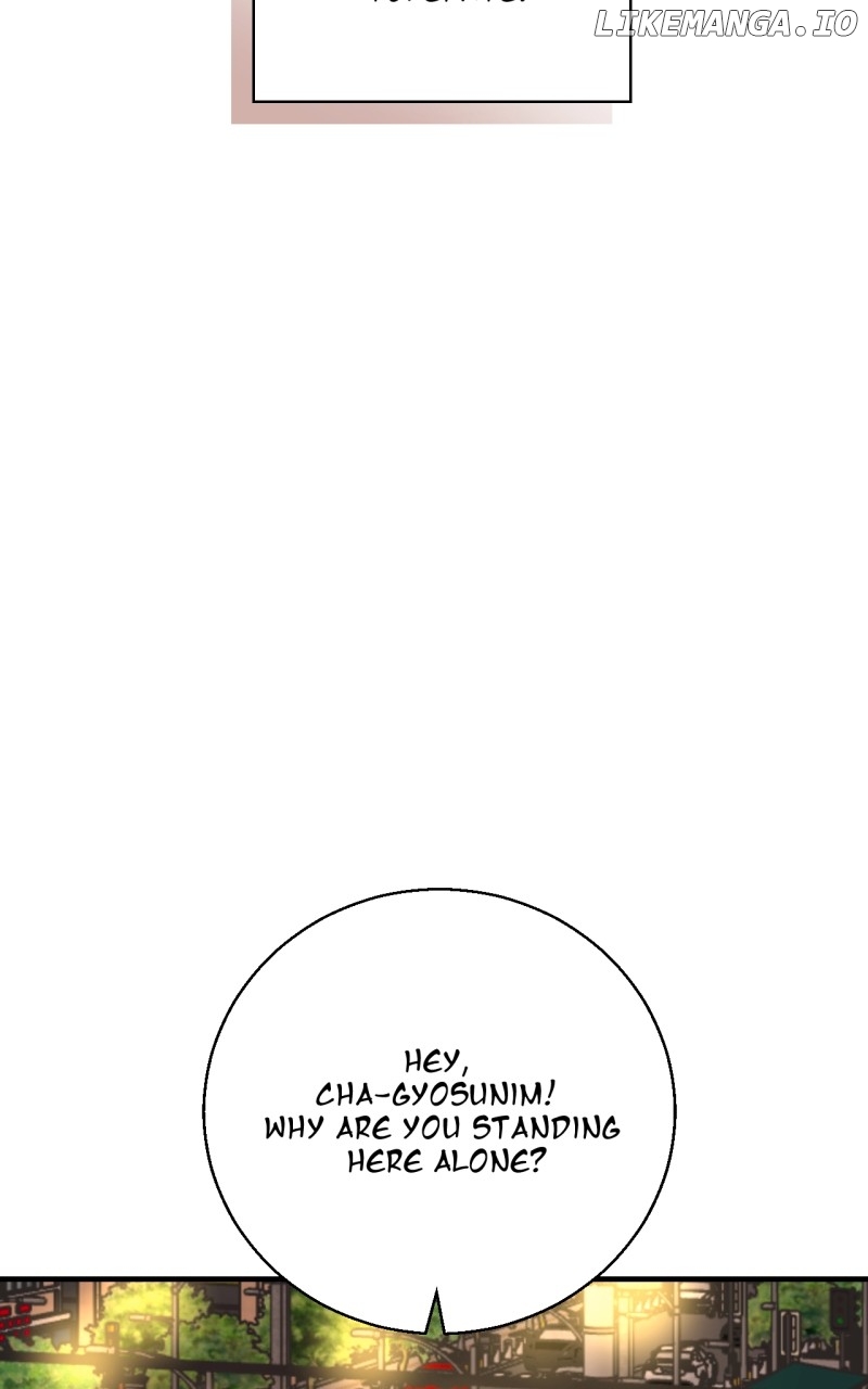 Unnie, I Like You! Chapter 30 - Page 6 in English