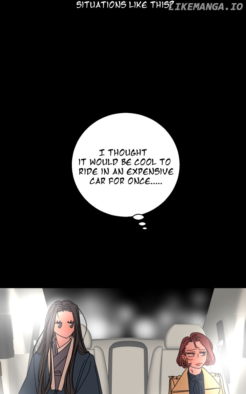 Unnie, I Like You! Chapter 32 - Page 45 in English