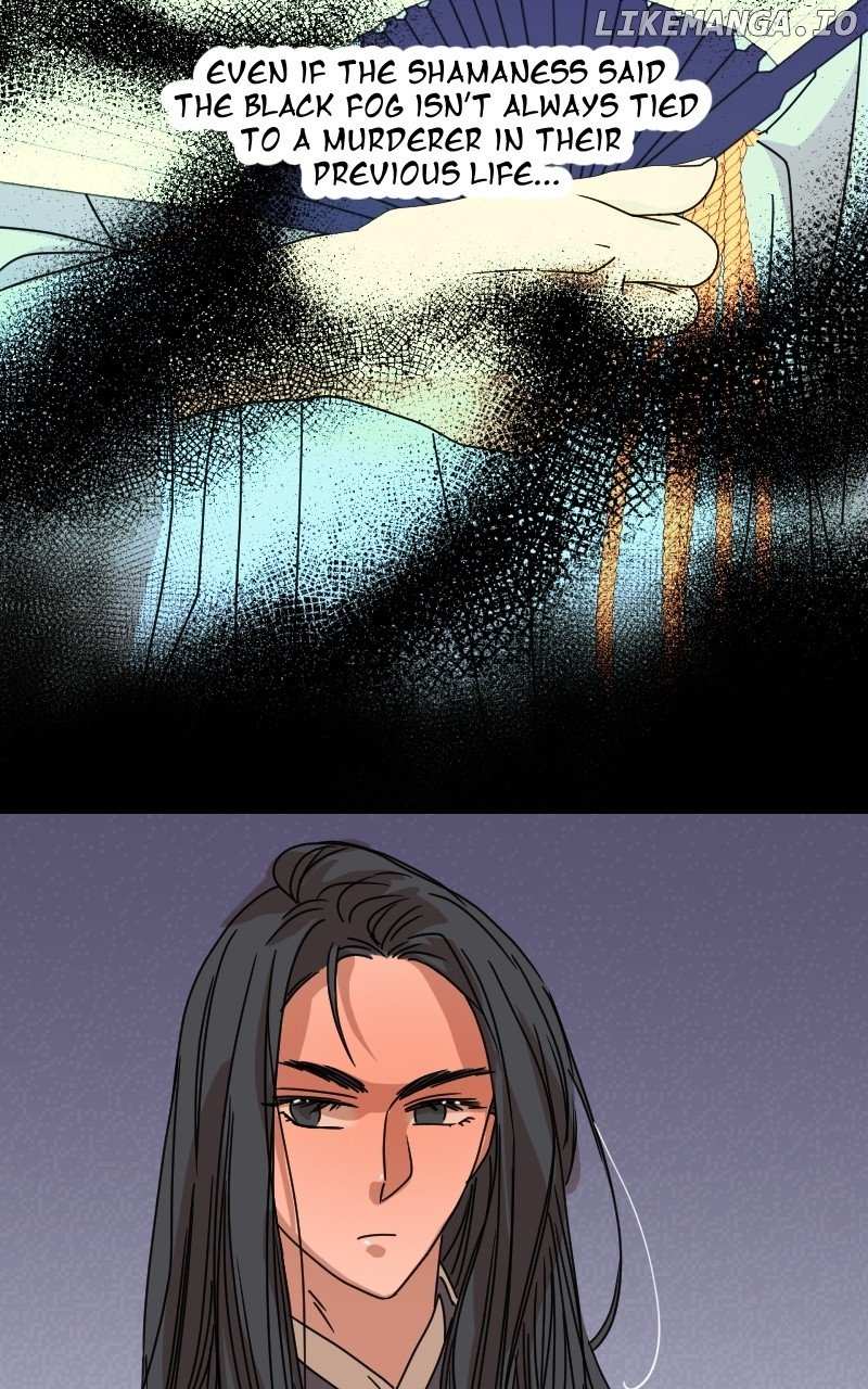 Unnie, I Like You! Chapter 33 - Page 64 in English