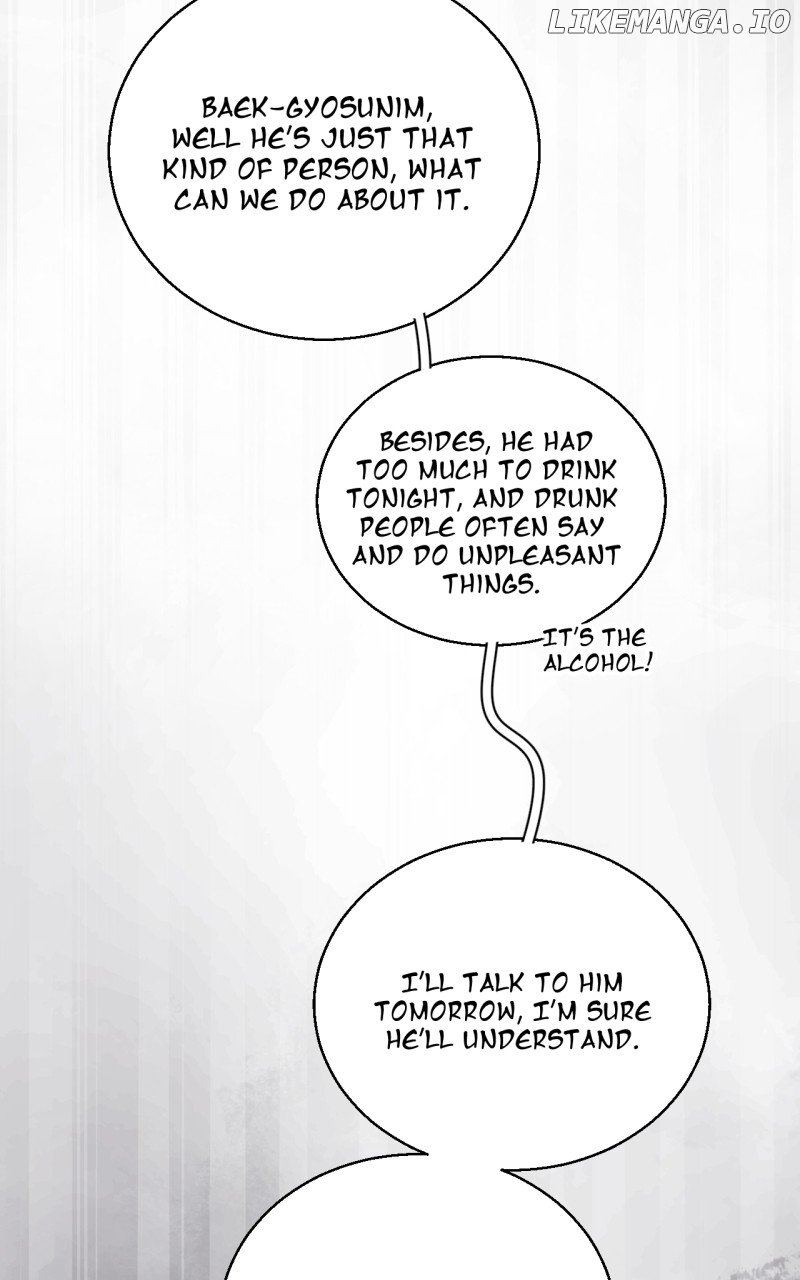 Unnie, I Like You! Chapter 34 - Page 36 in English
