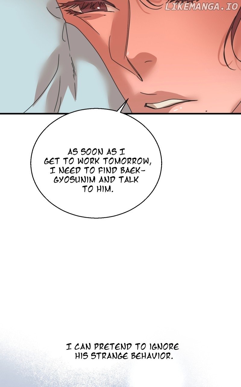 Unnie, I Like You! Chapter 35 - Page 59 in English