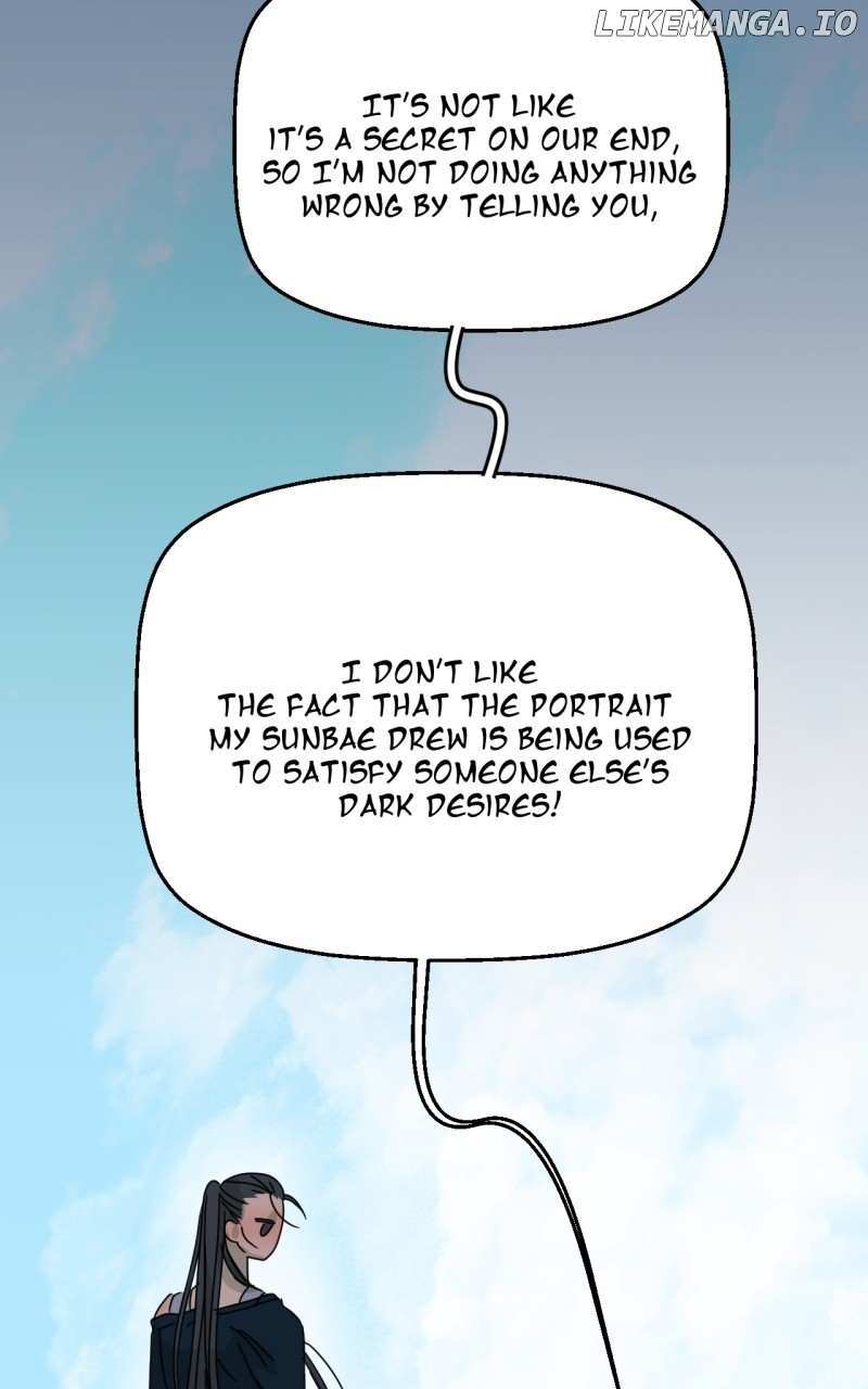 Unnie, I Like You! Chapter 41 - Page 31 in English