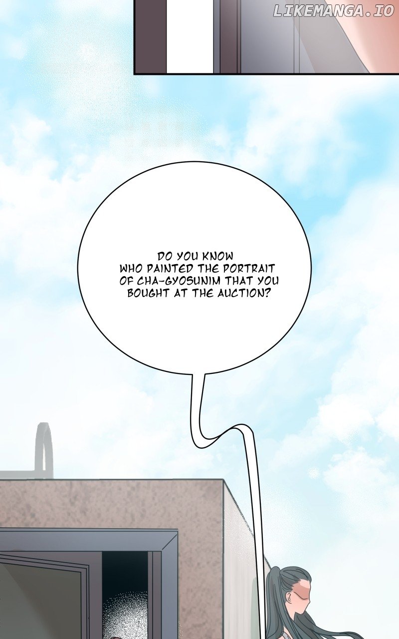Unnie, I Like You! Chapter 42 - Page 20 in English