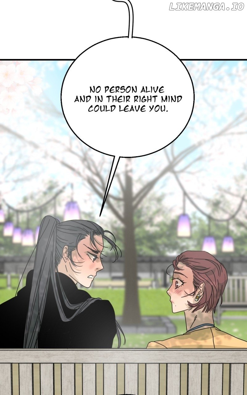 Unnie, I Like You! Chapter 43 - Page 81 in English
