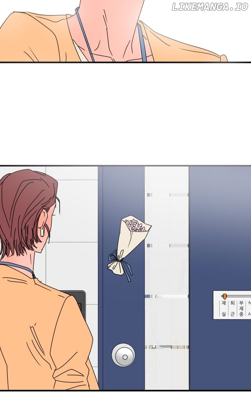 Unnie, I Like You! Chapter 44 - Page 3 in English