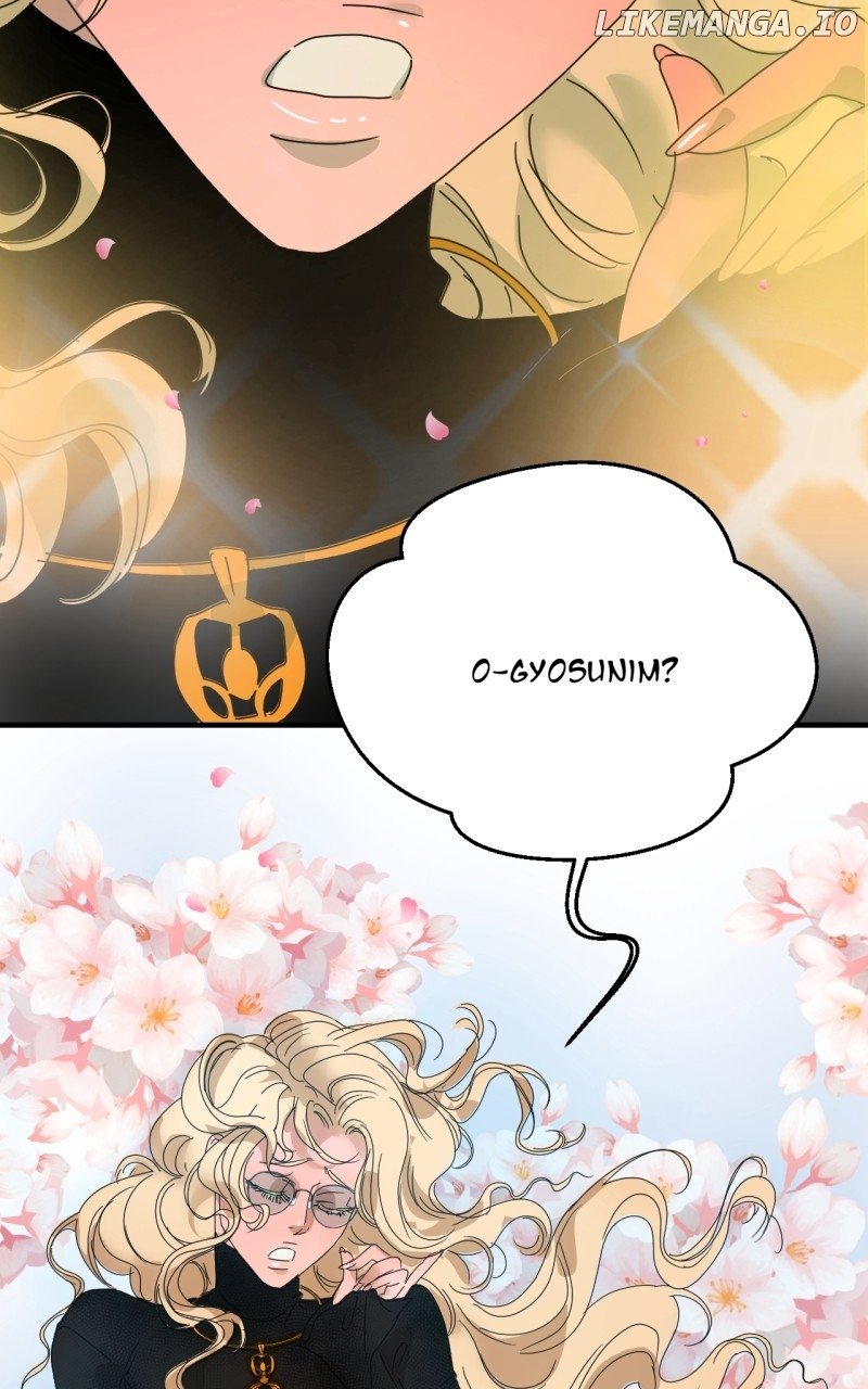 Unnie, I Like You! Chapter 47 - Page 21 in English