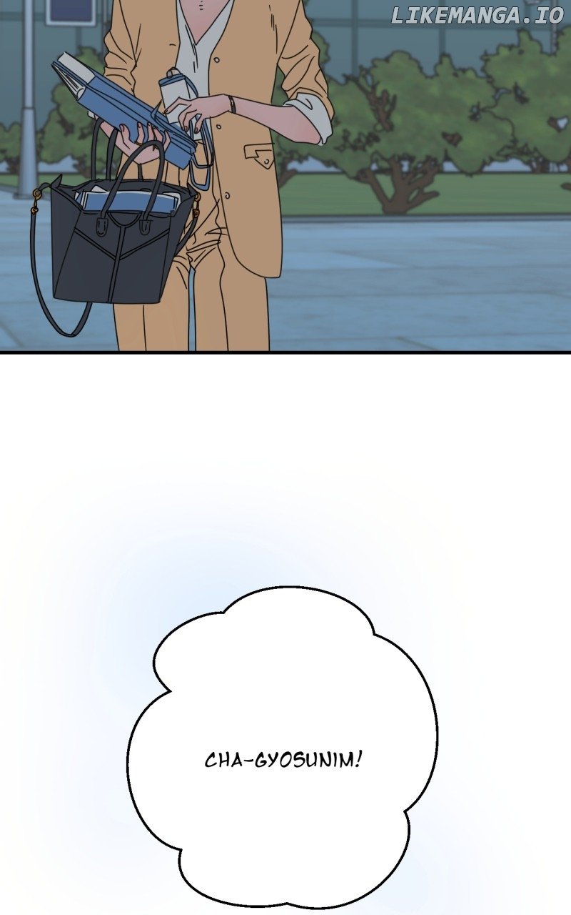 Unnie, I Like You! Chapter 48 - Page 5 in English