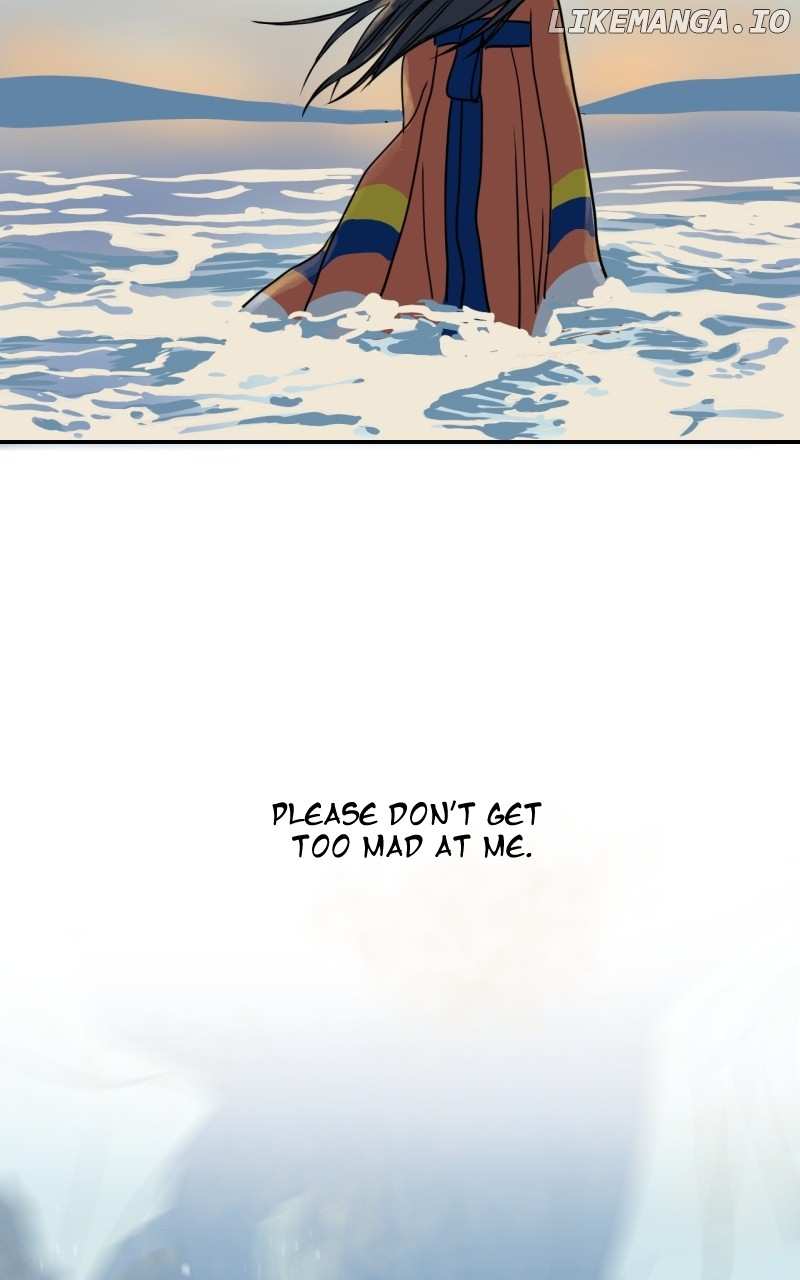 Unnie, I Like You! Chapter 5 - Page 17 in English