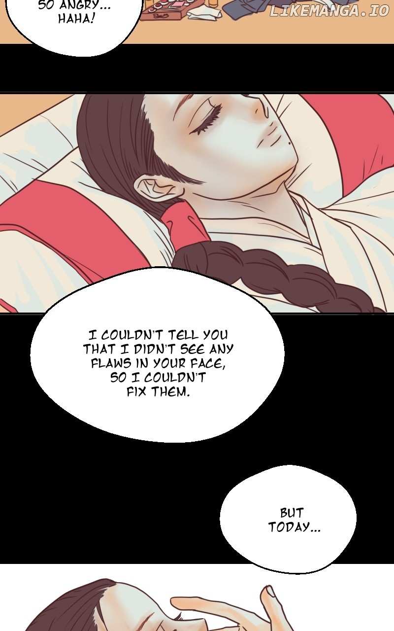 Unnie, I Like You! Chapter 5 - Page 7 in English