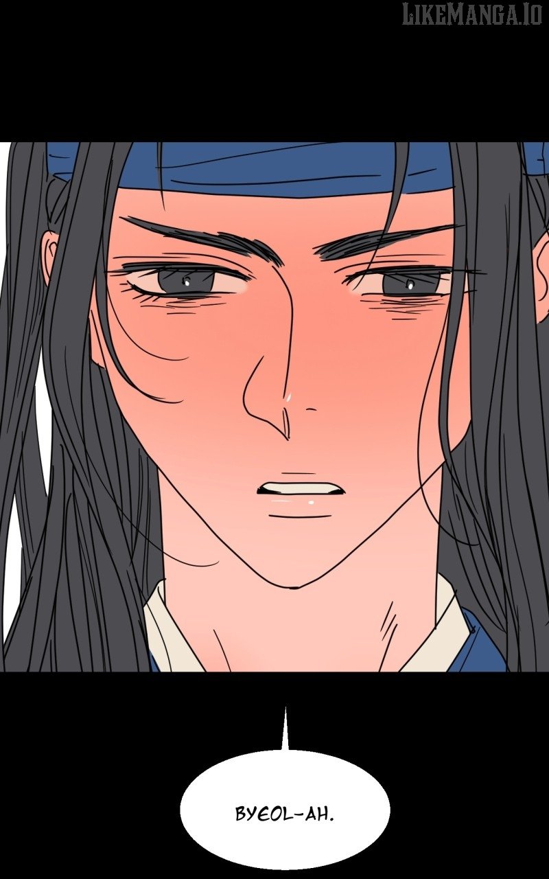 Unnie, I Like You! Chapter 51 - Page 15 in English