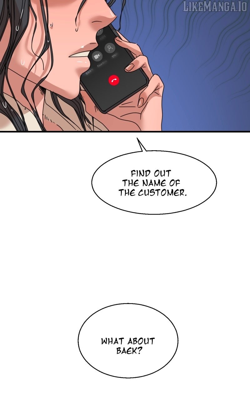 Unnie, I Like You! Chapter 53 - Page 56 in English
