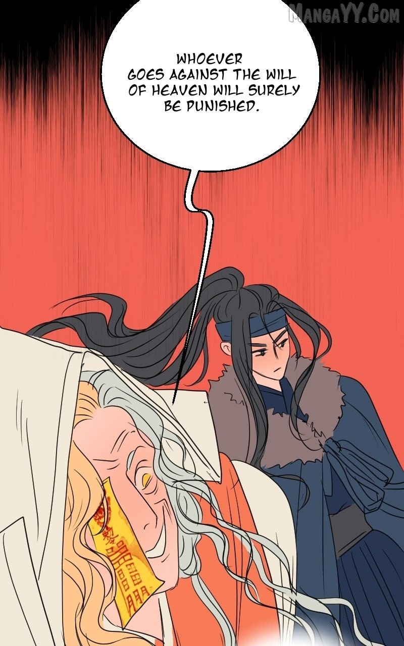 Unnie, I Like You! Chapter 58 - Page 245 in English