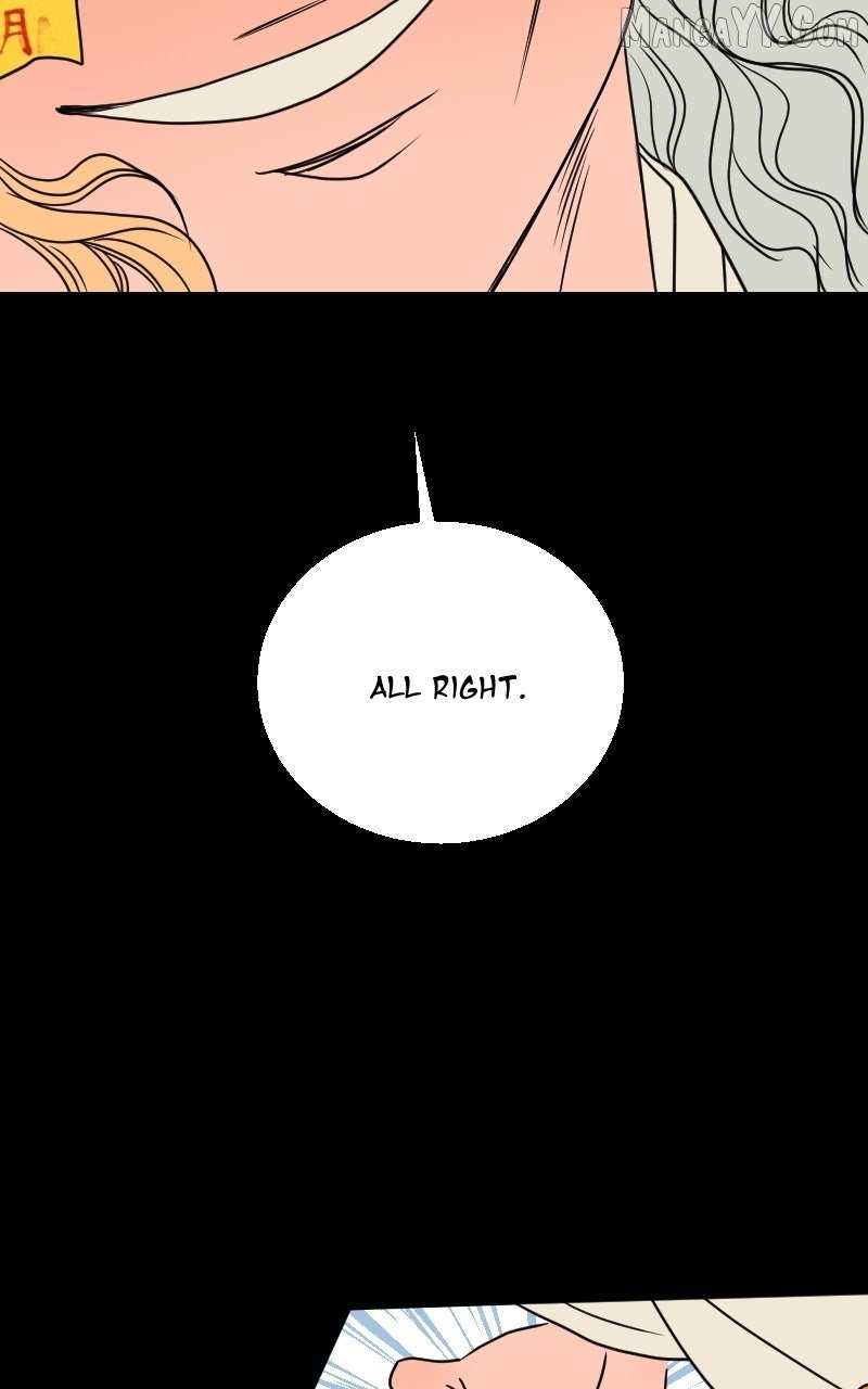 Unnie, I Like You! Chapter 58 - Page 255 in English