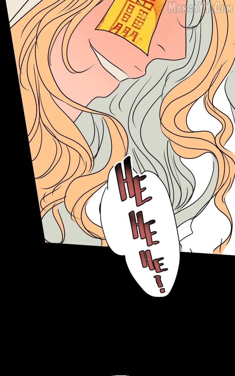 Unnie, I Like You! Chapter 58 - Page 267 in English
