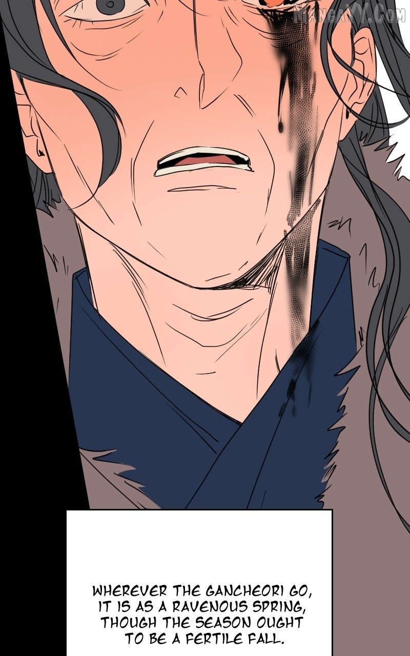 Unnie, I Like You! Chapter 58 - Page 288 in English