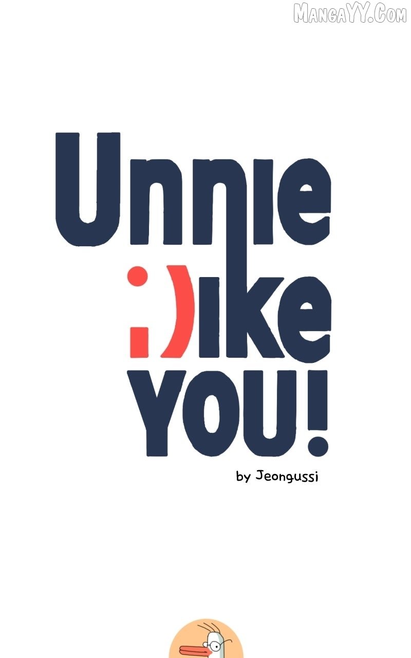 Unnie, I Like You! Chapter 58 - Page 374 in English