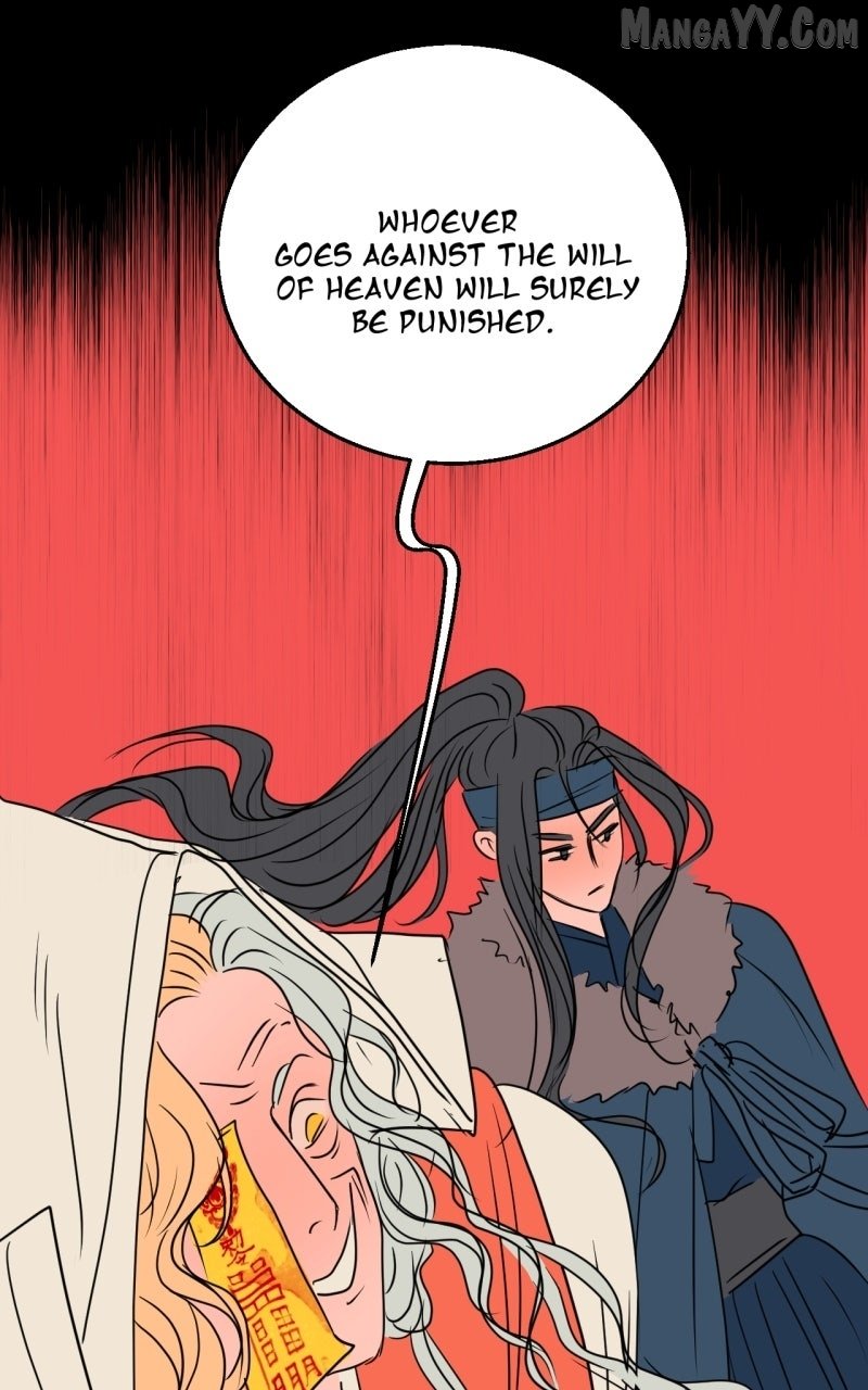 Unnie, I Like You! Chapter 58 - Page 57 in English