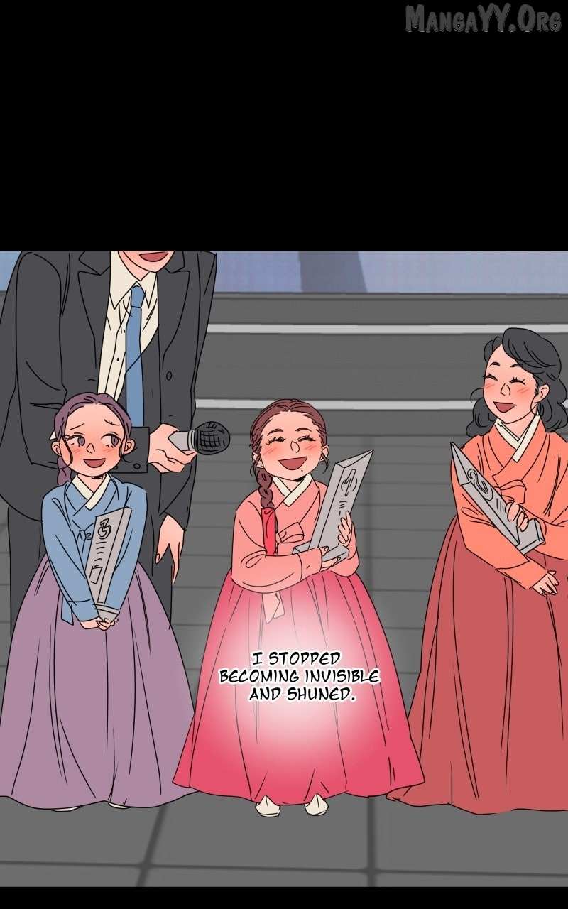 Unnie, I Like You! Chapter 60 - Page 24 in English