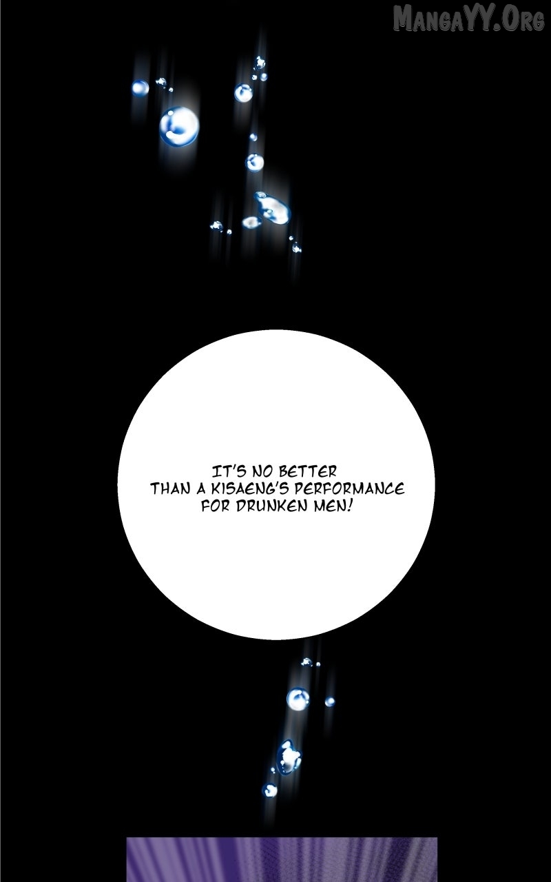 Unnie, I Like You! Chapter 60 - Page 34 in English