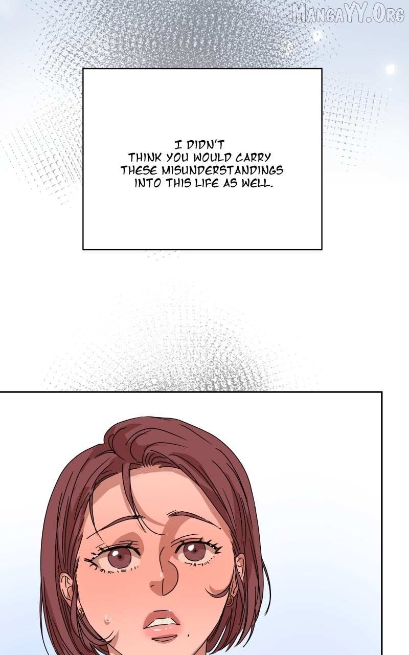 Unnie, I Like You! Chapter 61 - Page 6 in English