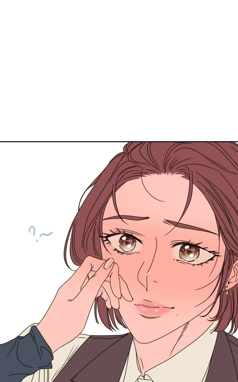 Unnie, I Like You! Chapter 63 - Page 104 in English