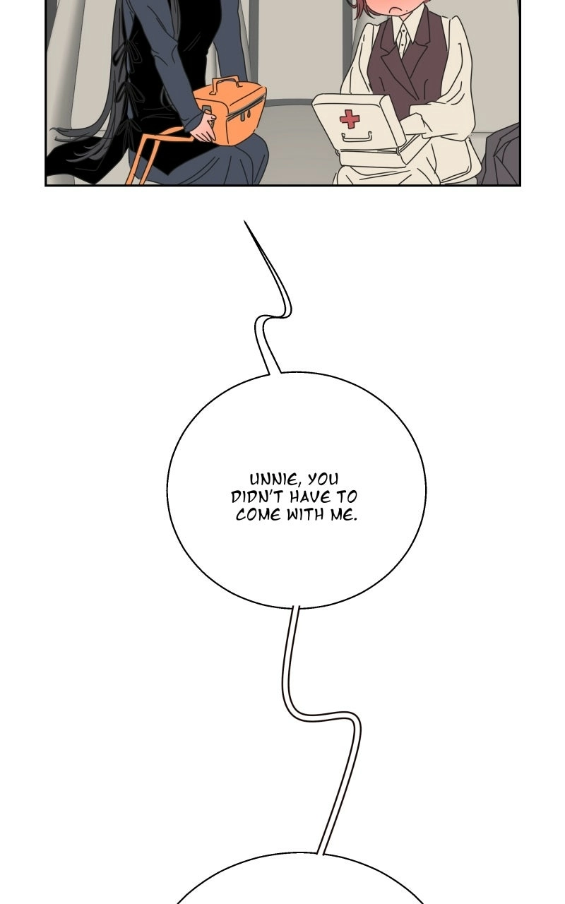 Unnie, I Like You! Chapter 63 - Page 4 in English