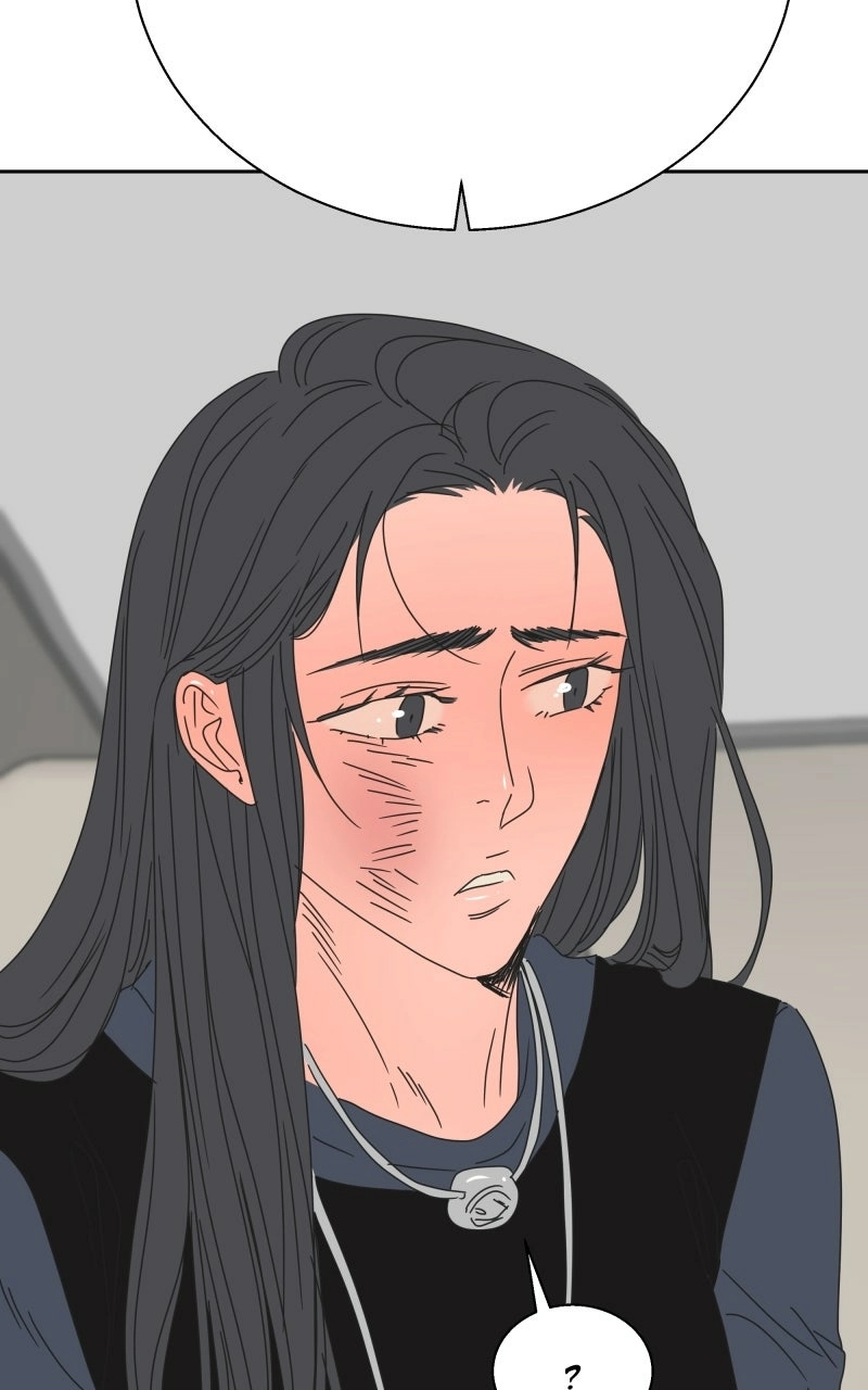 Unnie, I Like You! Chapter 63 - Page 7 in English