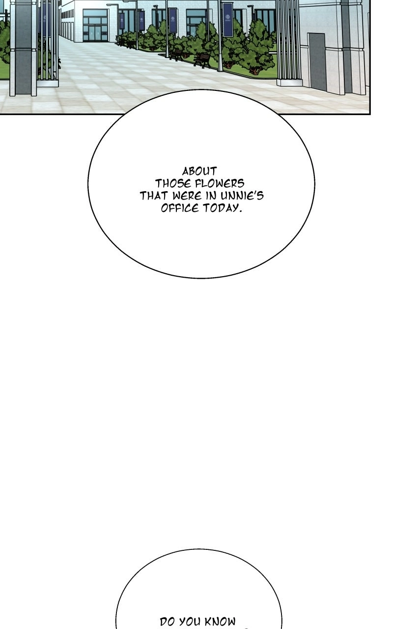 Unnie, I Like You! Chapter 63 - Page 79 in English