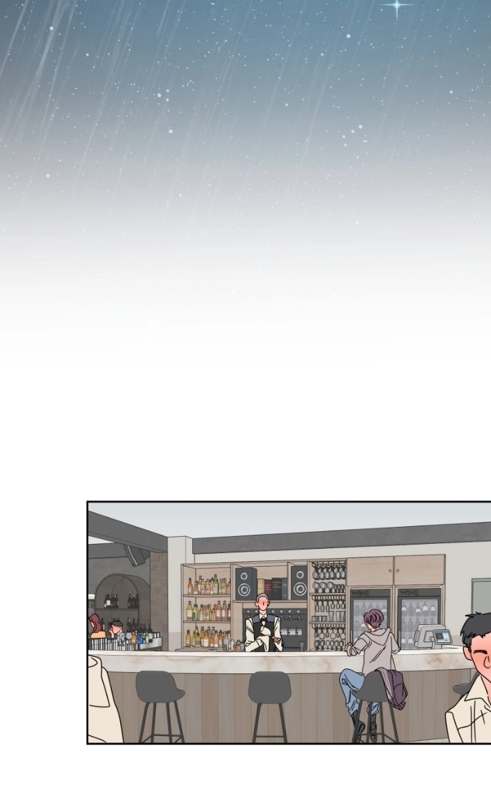 Unnie, I Like You! Chapter 64 - Page 37 in English