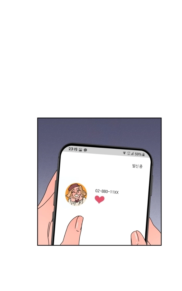Unnie, I Like You! Chapter 64 - Page 44 in English