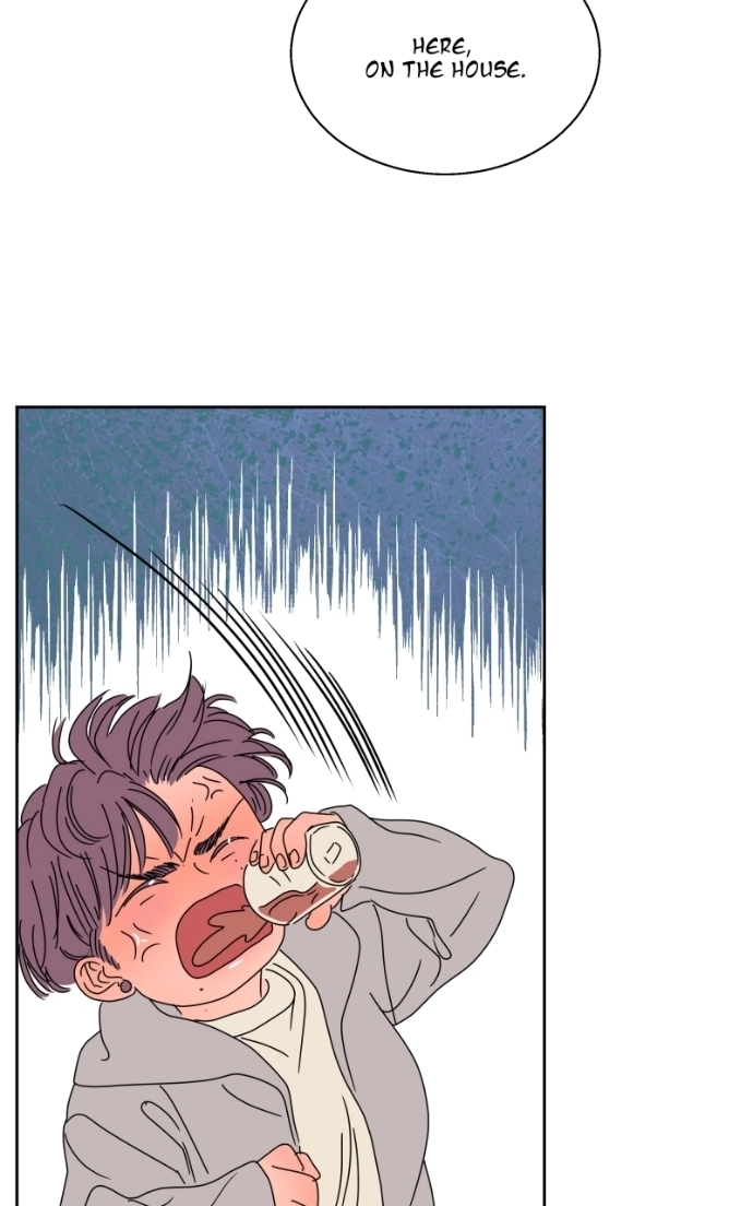 Unnie, I Like You! Chapter 64 - Page 60 in English