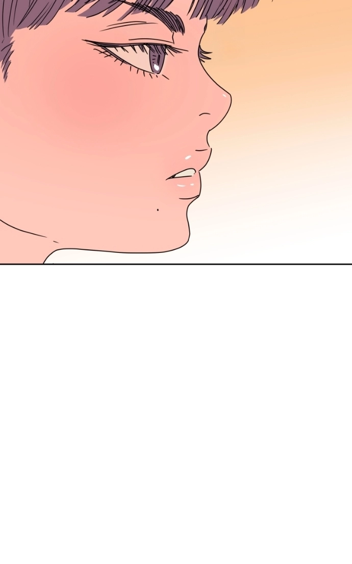 Unnie, I Like You! Chapter 64 - Page 77 in English