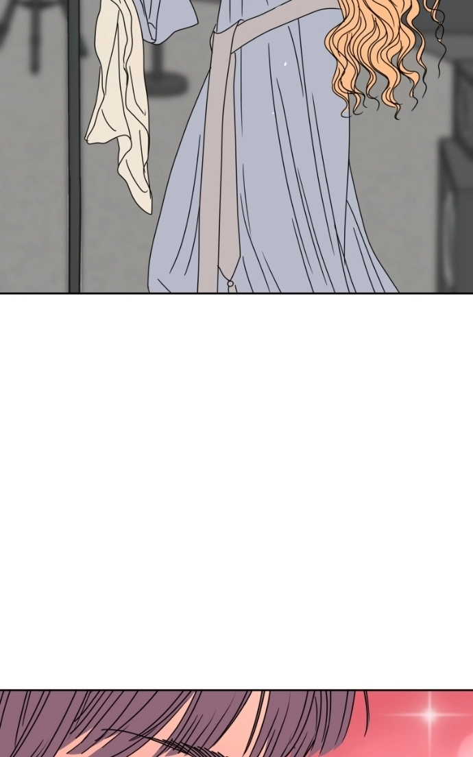 Unnie, I Like You! Chapter 64 - Page 79 in English