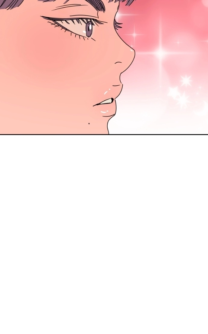 Unnie, I Like You! Chapter 64 - Page 80 in English