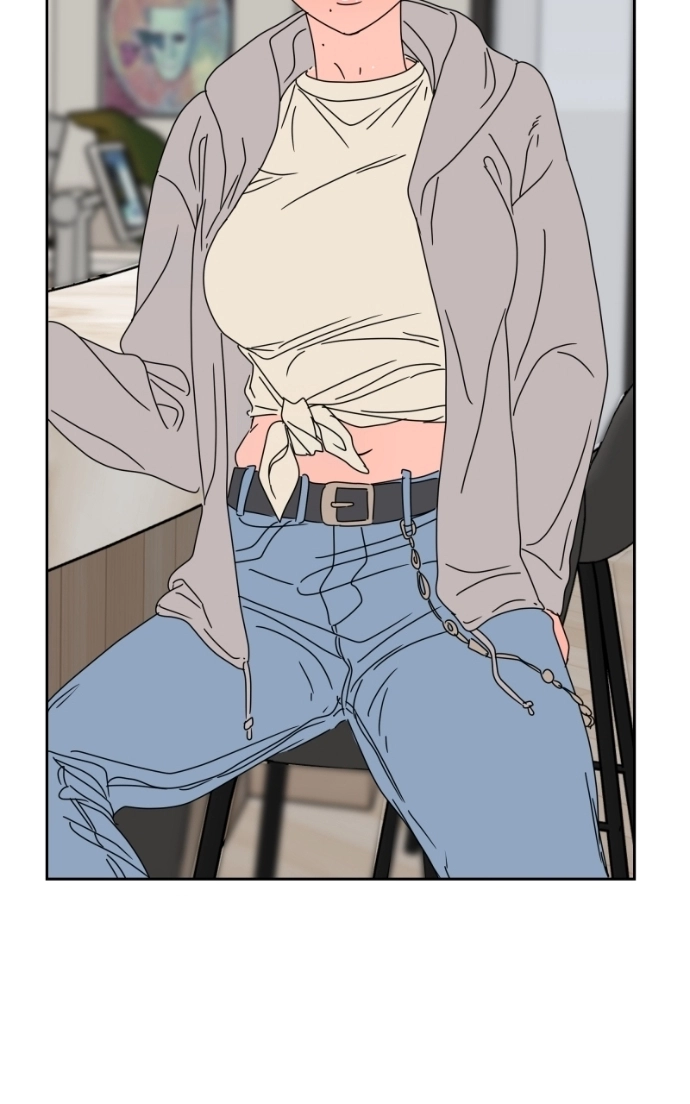 Unnie, I Like You! Chapter 64 - Page 85 in English