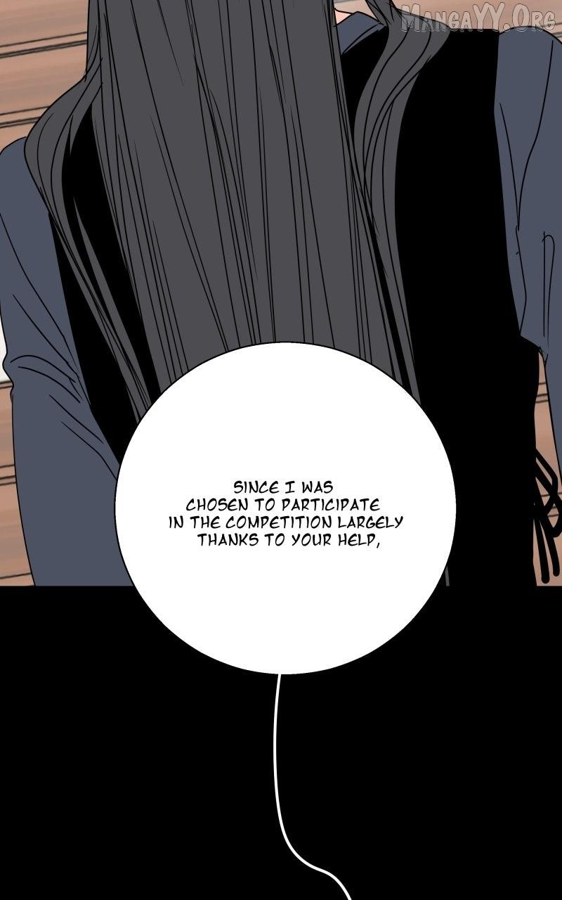 Unnie, I Like You! Chapter 66 - Page 77 in English