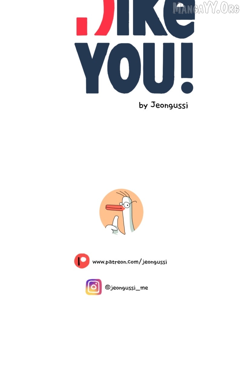 Unnie, I Like You! Chapter 67 - Page 71 in English