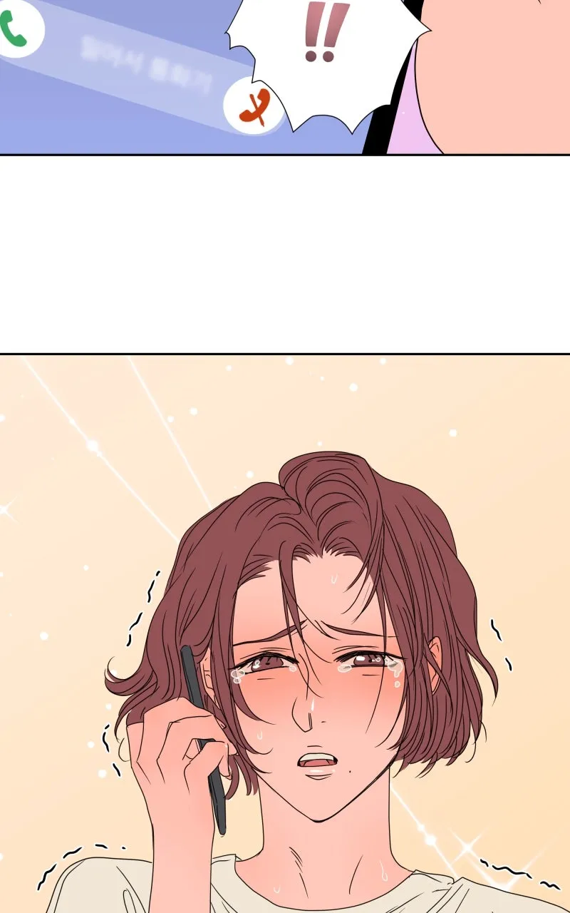 Unnie, I Like You! Chapter 68 - Page 16 in English