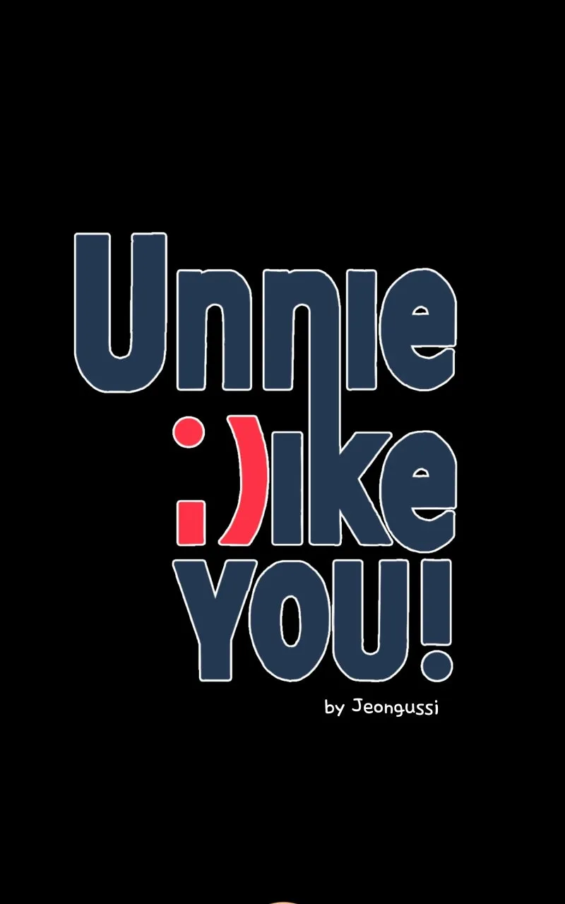 Unnie, I Like You! Chapter 68 - Page 75 in English