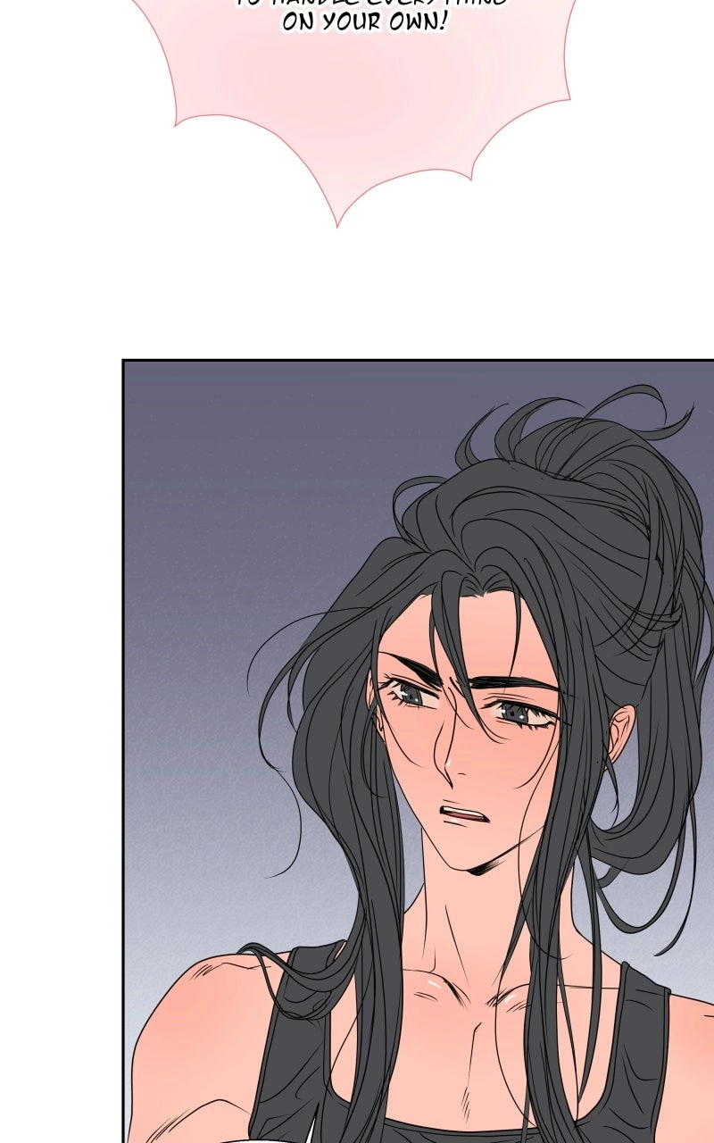 Unnie, I Like You! Chapter 69 - Page 86 in English