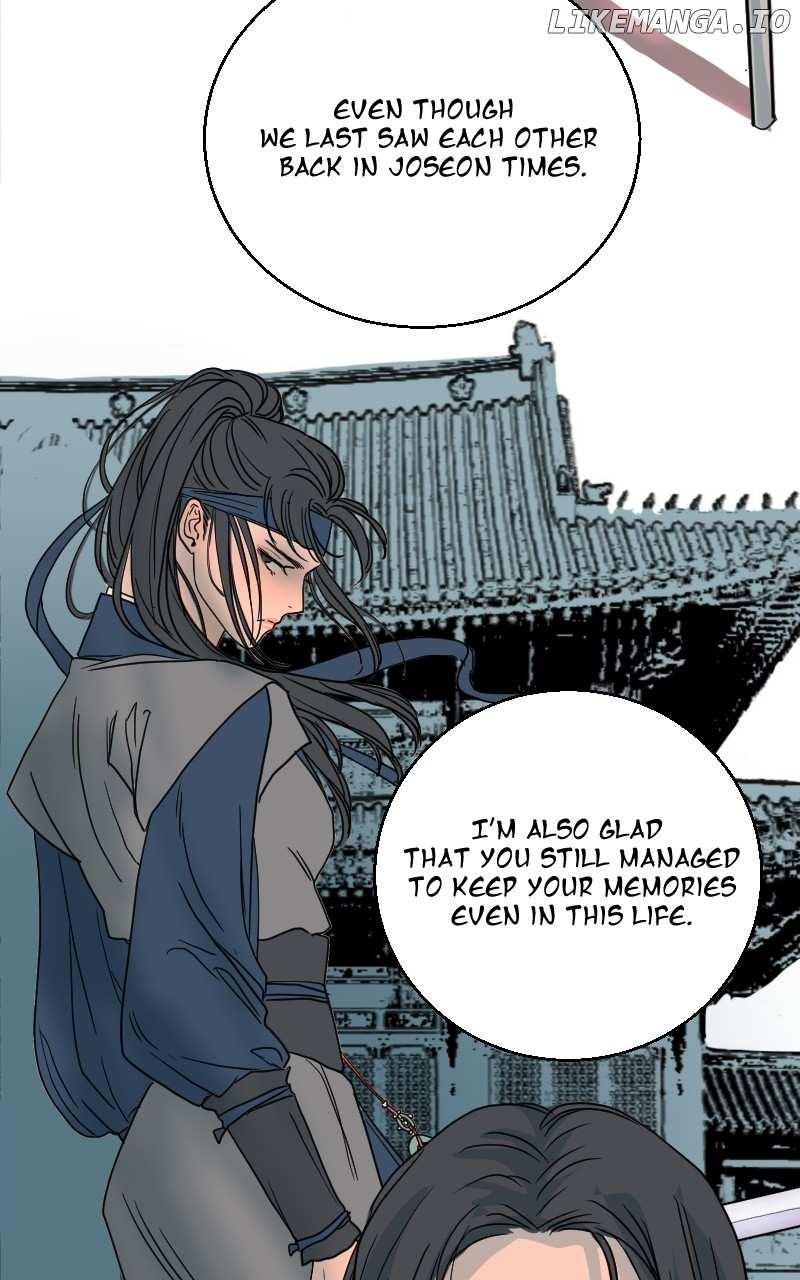 Unnie, I Like You! Chapter 7 - Page 33 in English