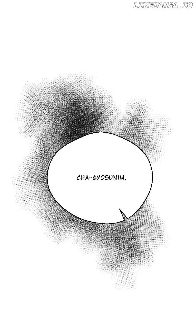 Unnie, I Like You! Chapter 7 - Page 7 in English