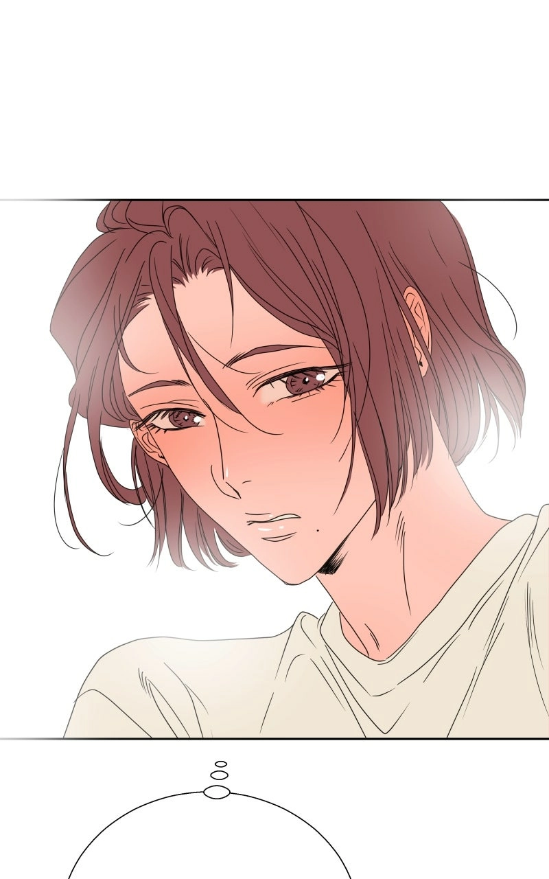 Unnie, I Like You! Chapter 70 - Page 44 in English